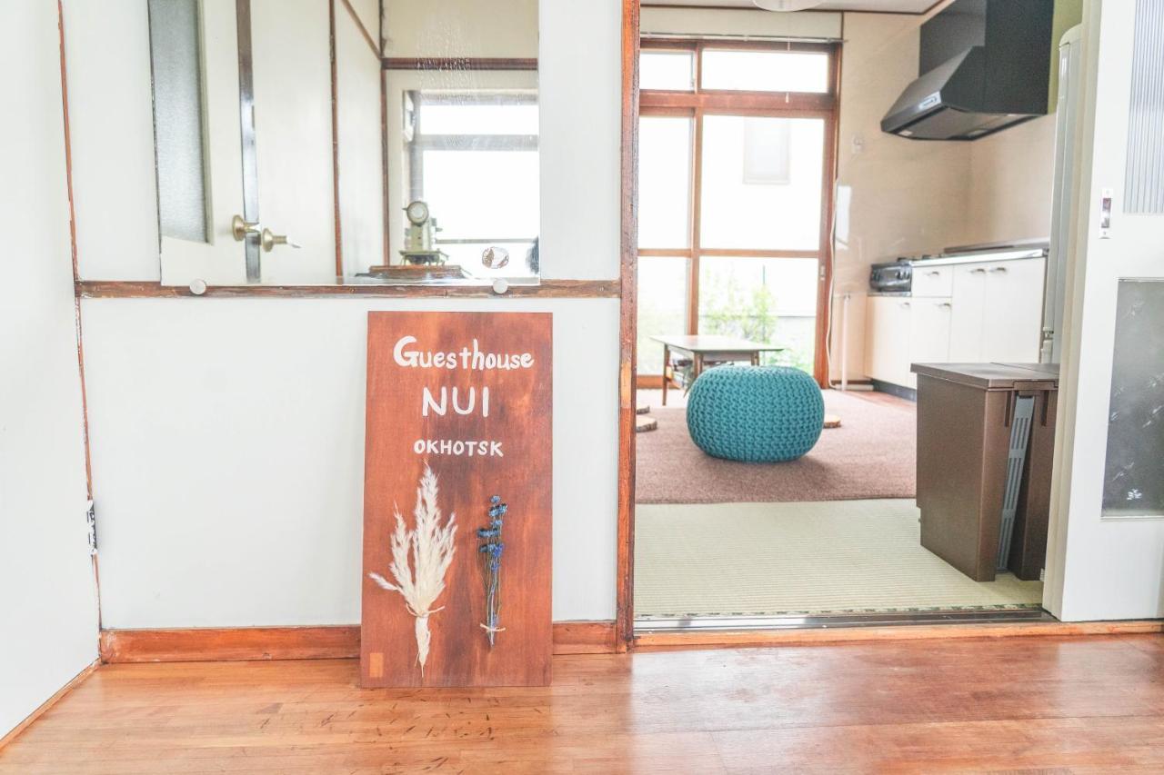 Guesthouse Nui Okhotsk #Nu1 아바시리 외부 사진